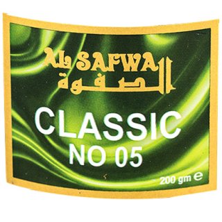 AL SAFWA CLASSIC 